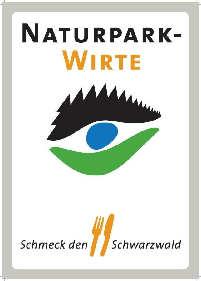Hotel Merkurwald - Restaurant Wolpertinger Μπάντεν-Μπάντεν Εξωτερικό φωτογραφία